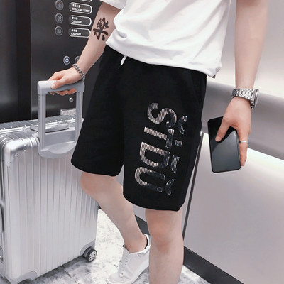 Új modell rövidnadrág nyomtatással