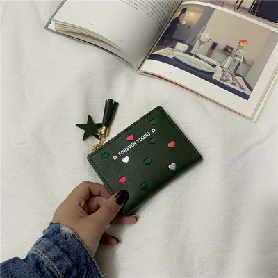 Mazs sieviešu maciņš no eko ādas ar rāvējslēdzēju un aksesuāru