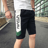 Vasaras šorti ar uzrakstu un apmalēm