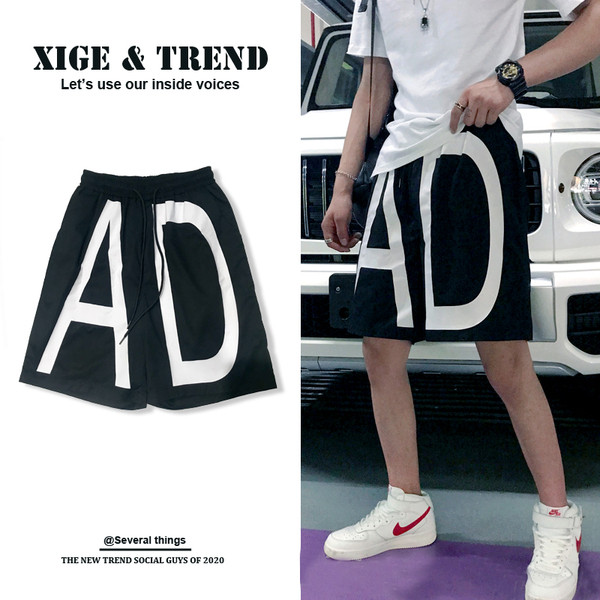 Pantaloni scurți de vară cu inscripție