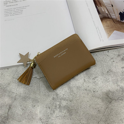 Naiste väike rahakott luku ja tutiga