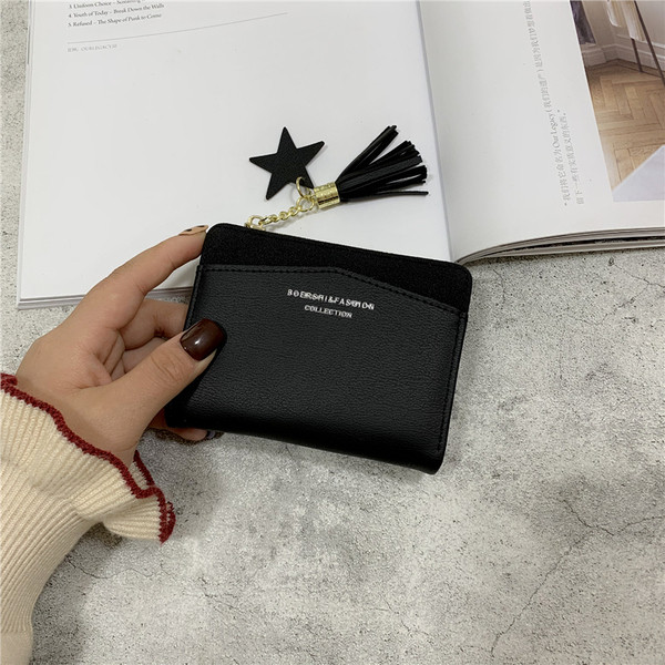 Naiste väike rahakott luku ja tutiga