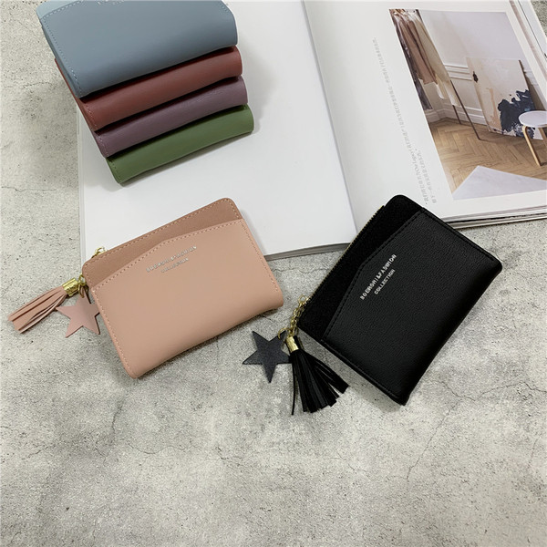 Naiste väike rahakott luku ja tutiga