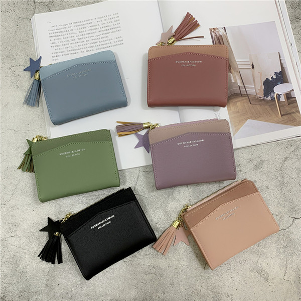 Naiste väike rahakott luku ja tutiga