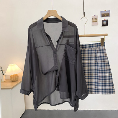 Jauna modeļa sieviešu garais krekls ar klasisku apkakli