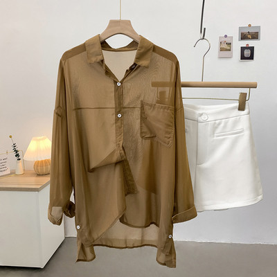 Jauna modeļa sieviešu garais krekls ar klasisku apkakli