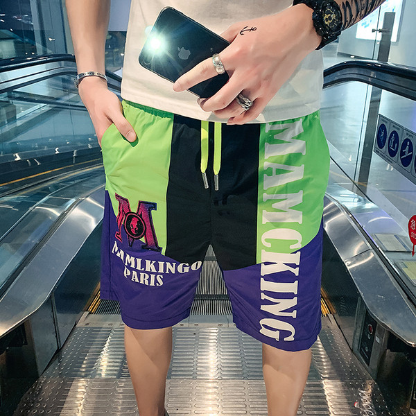 Καλοκαιρινό σορτς 3/4 με επιγραφές