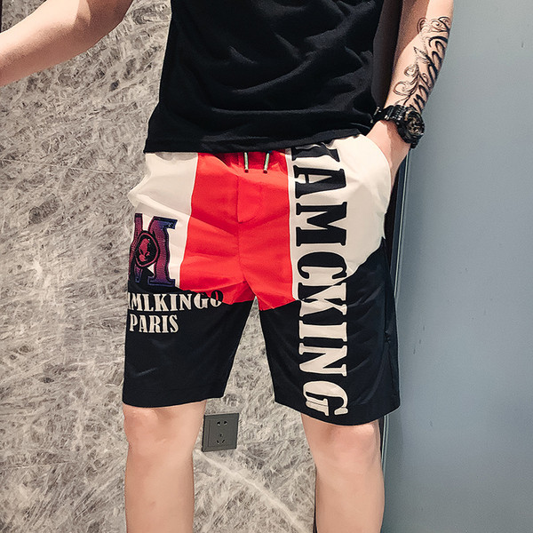 Καλοκαιρινό σορτς 3/4 με επιγραφές