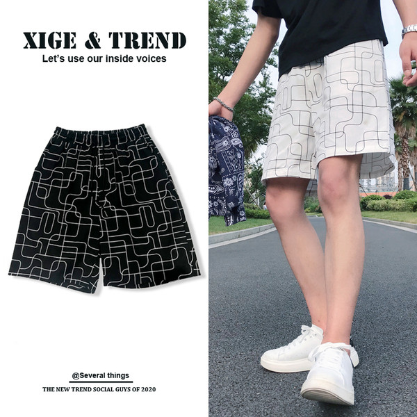 Alkalmi rövidnadrág mintás, gumírozott derékkal