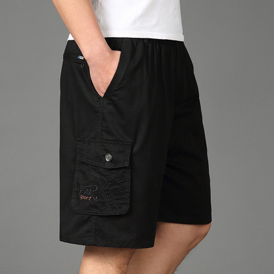 3/4 παντελόνι φορτίου - μεγάλα μεγέθη