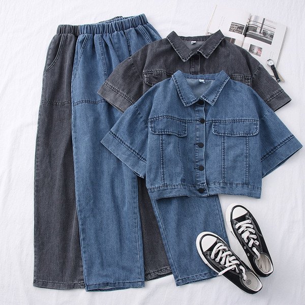 Új modell női farmer szett - két részes