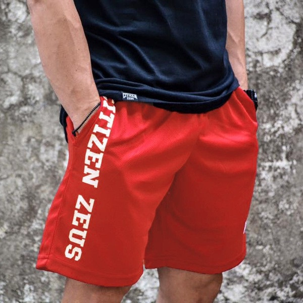 Casual ανδρικά σορτς με επιγραφή και τσέπες