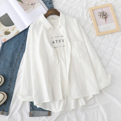 Alkalmi női ing klasszikus gallérral és hosszú ujjal