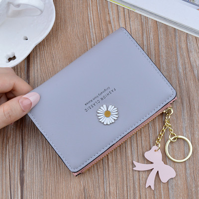 Portofel de dama modern cu fermoar si accesoriu