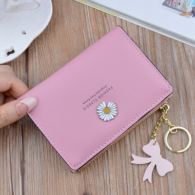 Portofel de dama modern cu fermoar si accesoriu