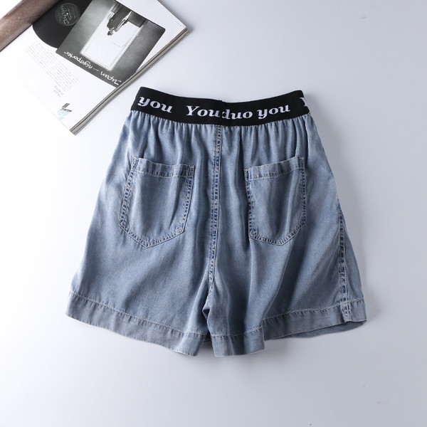 Naiste vabaaja püksid elastse vöökoha ja kirjaga