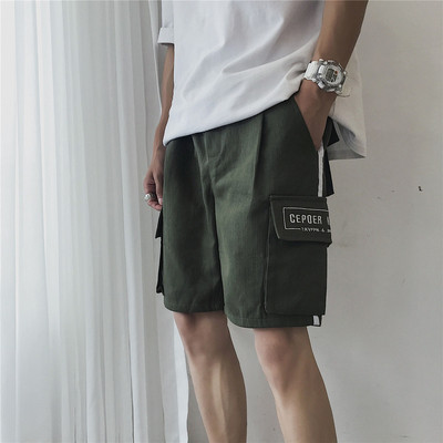 Nyári rövidnadrág oldalzsebekkel és hímzéssel