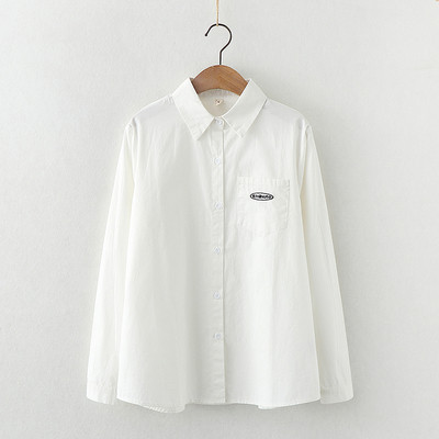 Moodne naiste särk klassikalise krae ja pikkade varrukatega