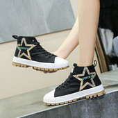 Γυναικεία casual αθλητικά παπούτσια με επίπεδη σόλα και κορδόνια σε μαύρο, μπεζ και λευκό χρώμα