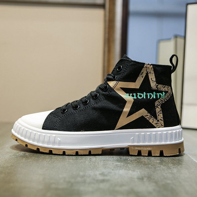 Γυναικεία casual αθλητικά παπούτσια με επίπεδη σόλα και κορδόνια σε μαύρο, μπεζ και λευκό χρώμα