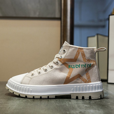 Γυναικεία casual αθλητικά παπούτσια με επίπεδη σόλα και κορδόνια σε μαύρο, μπεζ και λευκό χρώμα