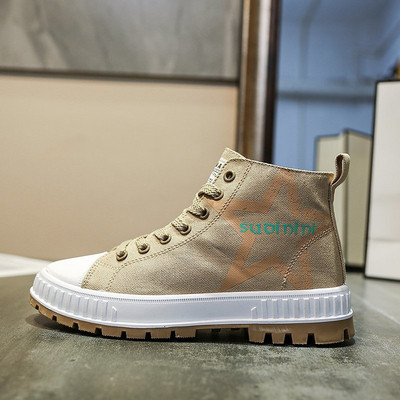 Γυναικεία casual αθλητικά παπούτσια με επίπεδη σόλα και κορδόνια σε μαύρο, μπεζ και λευκό χρώμα