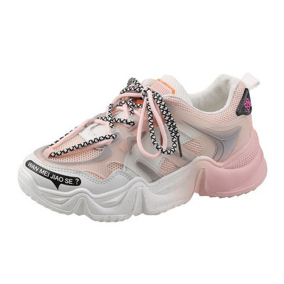 Casual γυναικεία πάνινα παπούτσια με τραχιά σόλα και κορδόνια σε διάφορα χρώματα