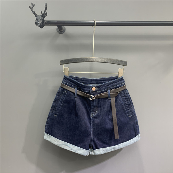 Uus vööga lühikeste pükste mudel - sinine