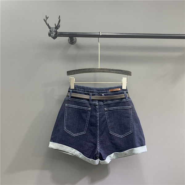 Uus vööga lühikeste pükste mudel - sinine