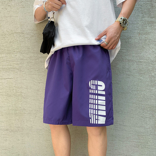 Tavalised 3/4 lühikesed püksid kirjadega