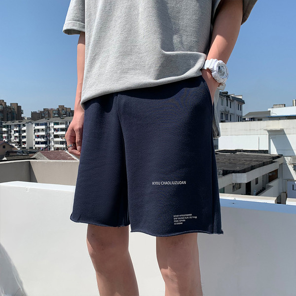 Lühikesed tekstiga puuvillased lühikesed püksid