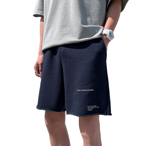 Lühikesed tekstiga puuvillased lühikesed püksid