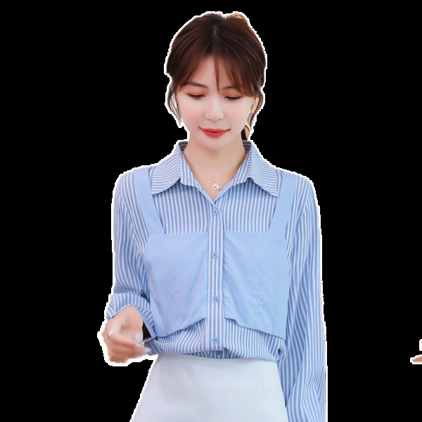 Alkalmi női csíkos ing klasszikus gallérral és gombokkal