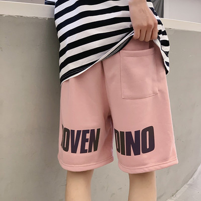 Suvised puuvillased lühikesed püksid kirjaga