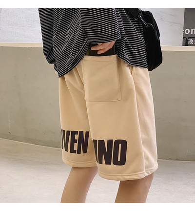 Suvised puuvillased lühikesed püksid kirjaga