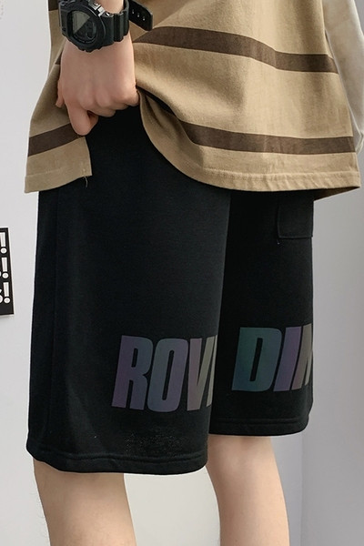 Suvised puuvillased lühikesed püksid kirjaga