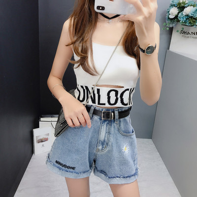 Sinise tikandiga vabaaja teksapüksid