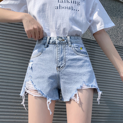 Pantaloni scurți moderni de damă cu talie înaltă și motive rupte în albastru