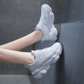 Sporty-casual γυναικεία αθλητικά παπούτσια με κορδόνια και παχιά τραχιά σόλα