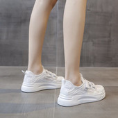 Modern női tornacipő színes nyakkendőkkel