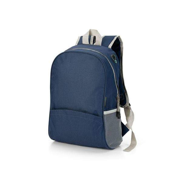 Радица подходяща за ученици и за спорт