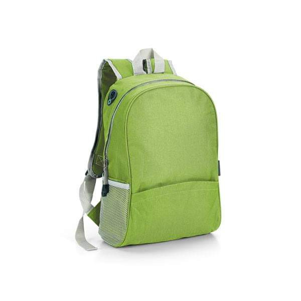 Радица подходяща за ученици и за спорт