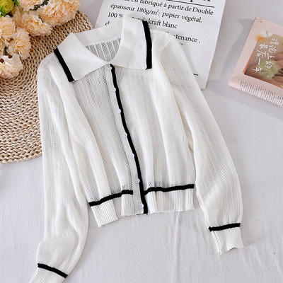 Γυναικείο πουκάμισο άνοιξη-φθινόπωρο με κλασικό γιακά