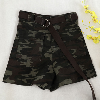 Vöö ja kõrge vöökohaga kamuflaažipüksid