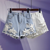 Moodsad kõrge vöökoha ja 3D-elemendiga naiste teksapüksid