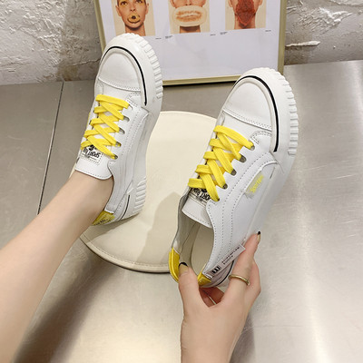 Alkalmi női tornacipő színes nyakkendőkkel