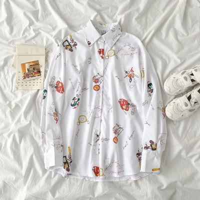 Modern női ing klasszikus gallérral és hosszú ujjal