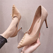 Γυναικεία παπούτσια με ψηλά τακούνια και κορδόνια