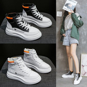 Ανδρικά αθλητικά παπούτσια