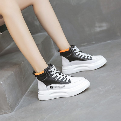 Ανδρικά αθλητικά παπούτσια